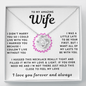 My Amazing Wife Necklace - Hold This Close To Feel My Love (189.lk.006-5)