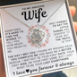 To My Amazing Wife Necklace - You Complete Me (189.lk.017)