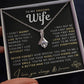 My Amazing Wife Necklace - I Couldn't Live Without You (189.al.006-9)