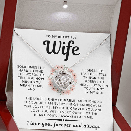 My Beautiful Wife Necklace - My Soul Craves You (189.lk.017.2)