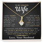 My Amazing Wife Necklace - I Couldn't Live Without You (189.al.006)
